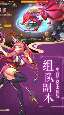 最终梦想ol小米版
