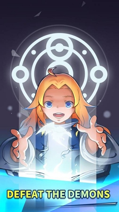 3D召唤师