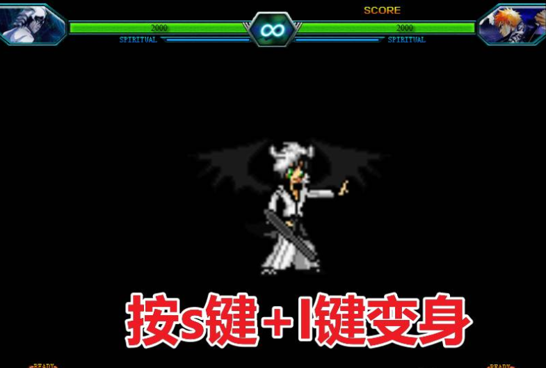 沃特水改BVN