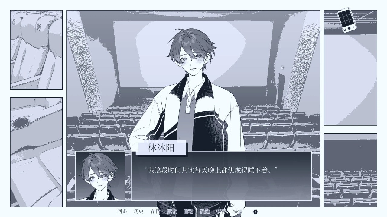 纤维