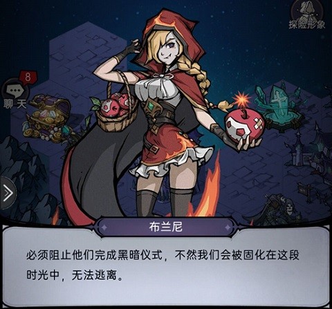 魔镜物语0.05折