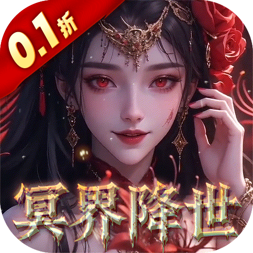 天剑诀(0.1百万真充鬼修)
