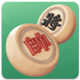棋者象棋