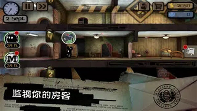 旁观者中文版