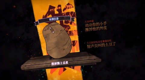 尼克才是杀手