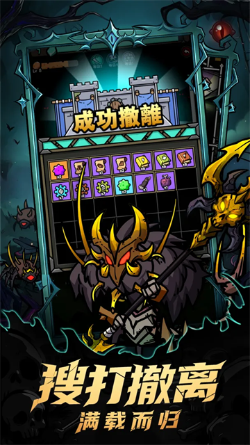 代号小红帽