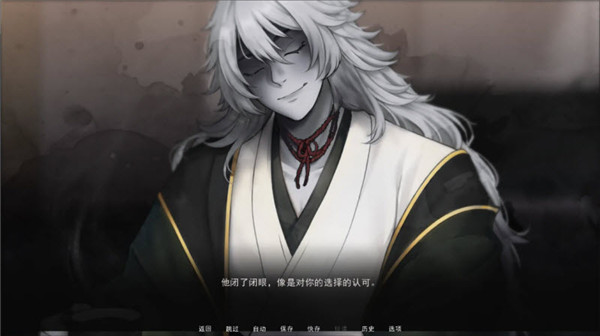 占有神明汉化版