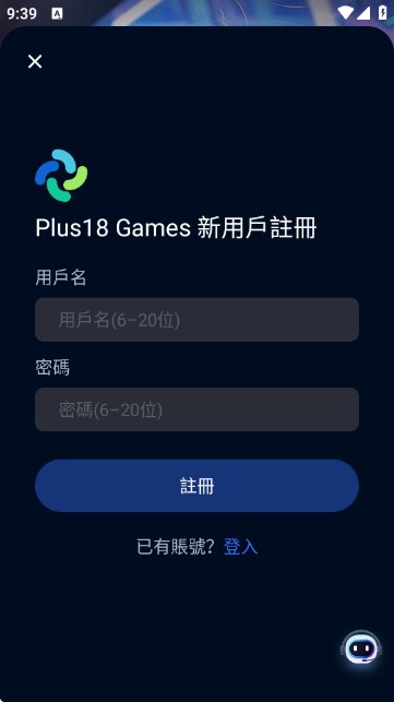 平行世界AI对话