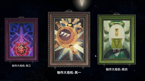 植物大战僵尸模拟宇宙版