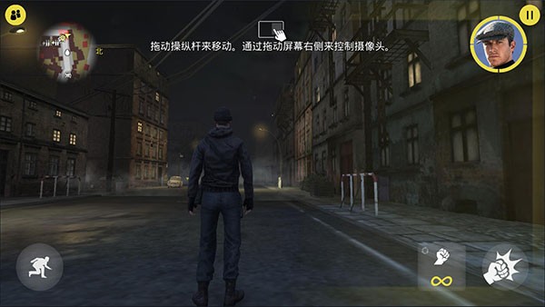 特务型战任务柏林