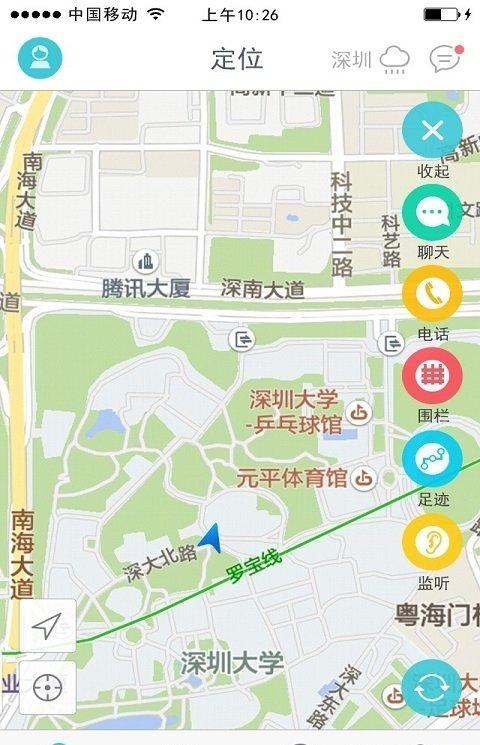 寸草之心