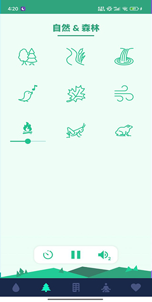 助眠盒子