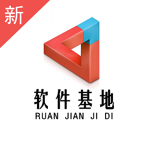 小银软件库