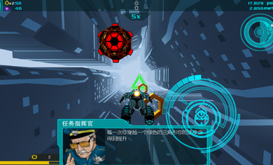坠落侠修改版