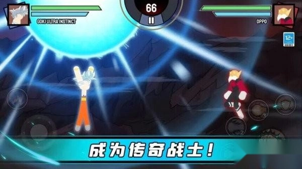 火柴人破坏狂