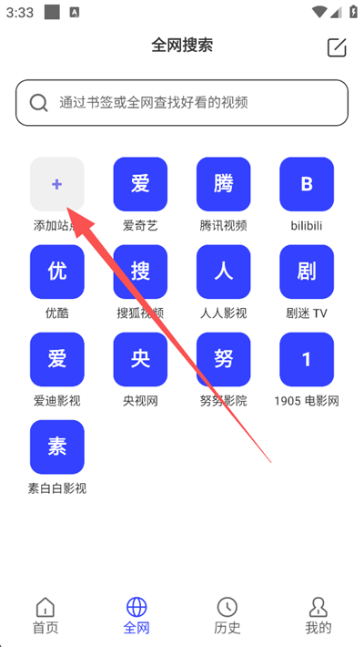 屏幕镜像手机版