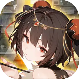 环外
