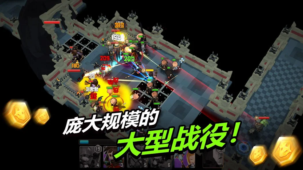 德雷克与陷阱