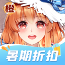 橙光阅读器