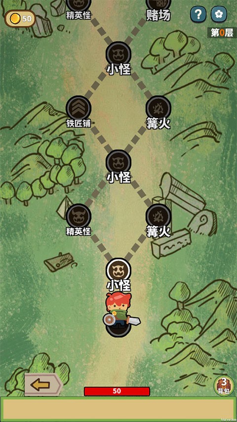 幸运猎人手机版
