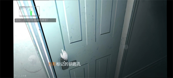无尽噩梦1.0.3