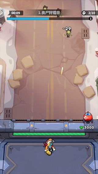 超级小精灵OL