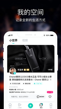 包红