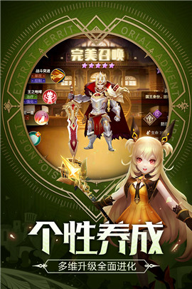 刺客契约小米版