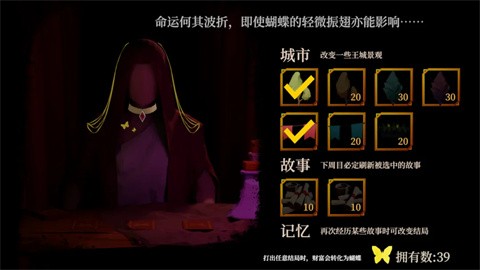 一名卫兵走进了一间酒馆