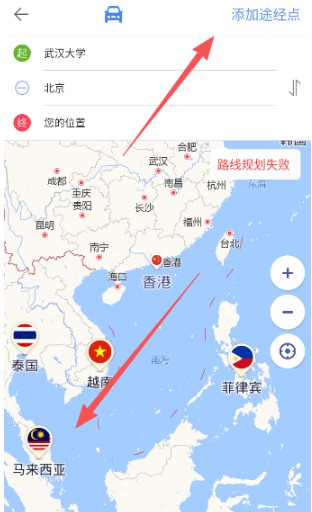 探途离线地图中文版