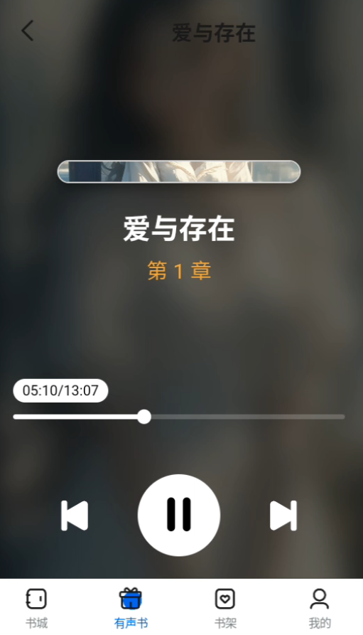 书鹿阁