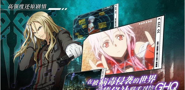 失落王冠九游版