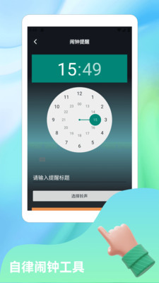超自然nova