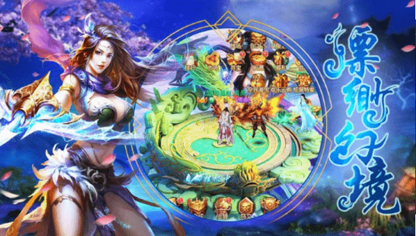 百战天下之灭帝