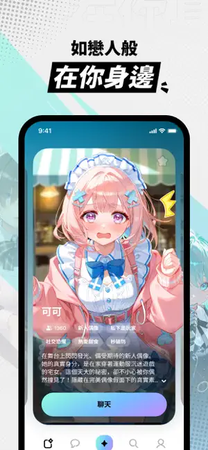 MiraiMindAI