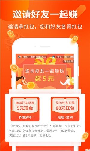 云赞客