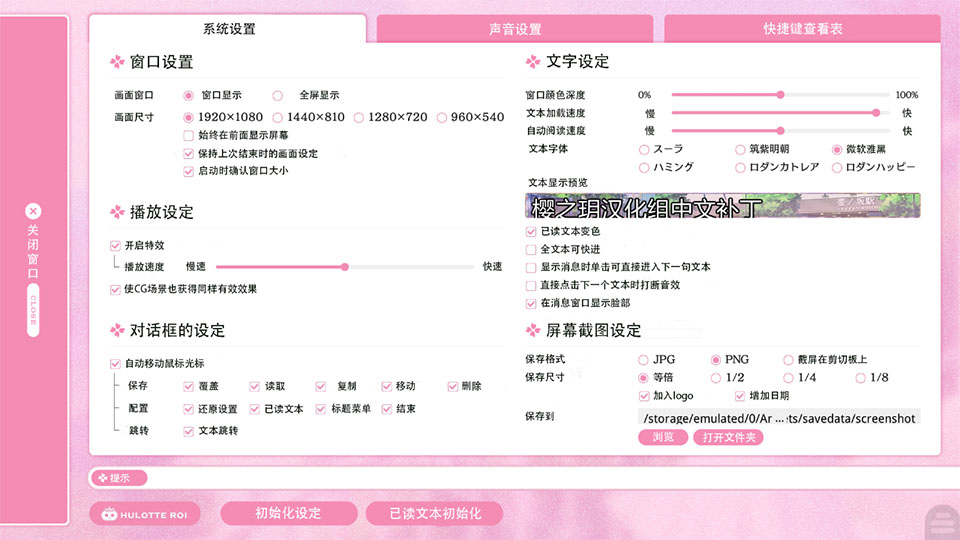 心之形心之色心之声