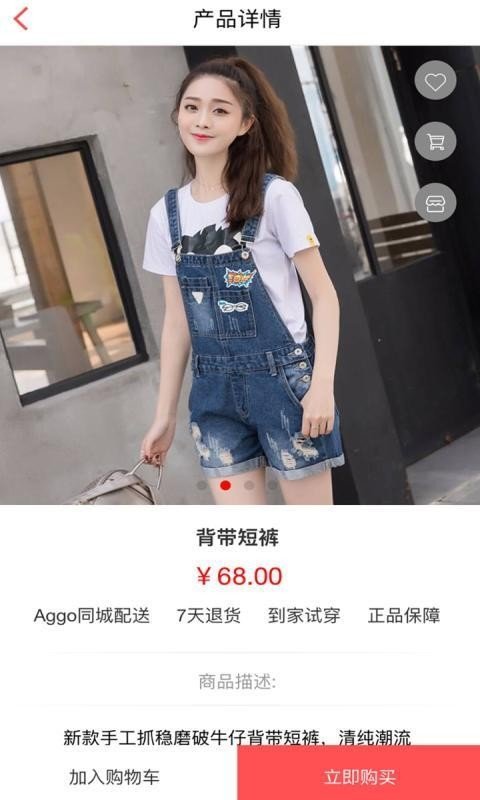 红掌