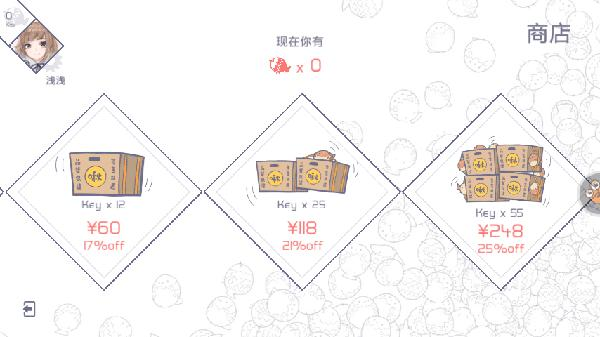 兰空VOEZ
