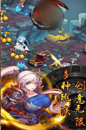 抖音三国志神将