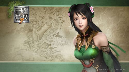 真三国无双7帝国