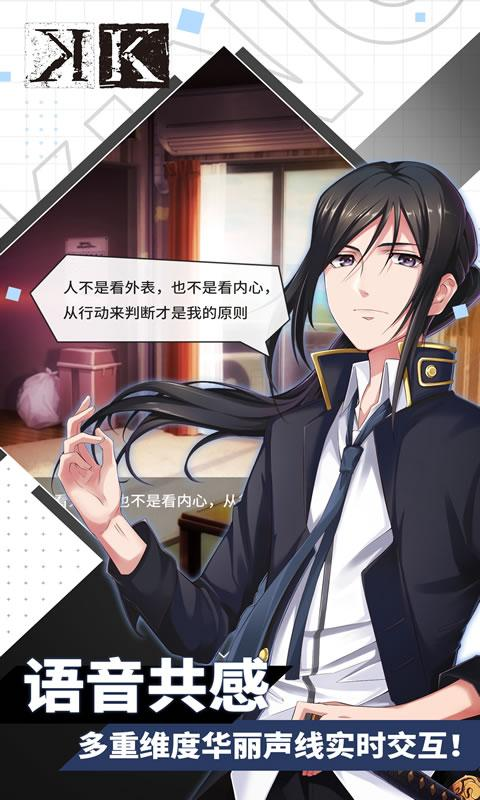 王权降临