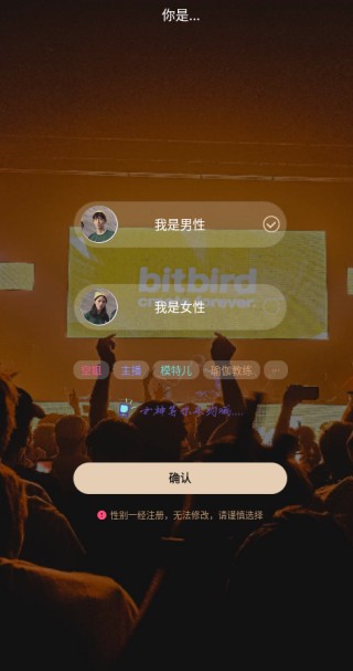 弥恋
