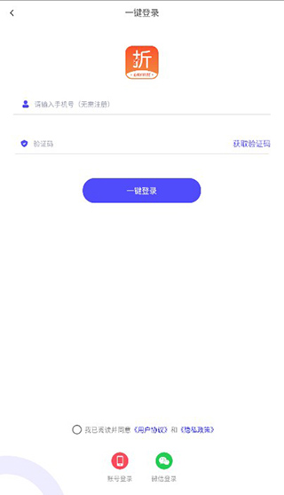28手游