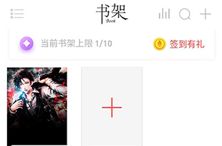 阅扑
