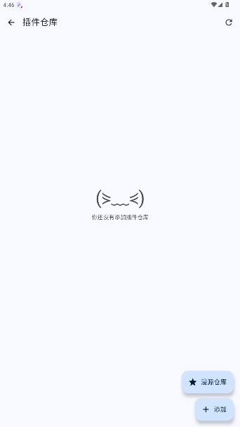 橘漫小筑