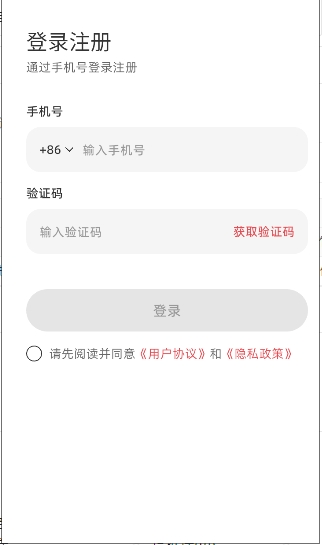 小屿AI