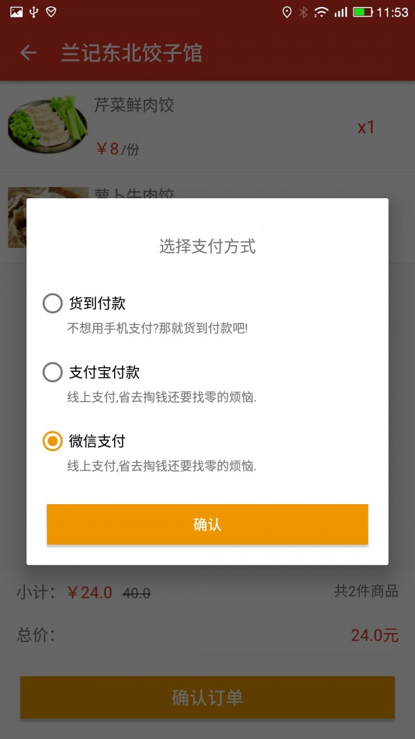 掌尚龙南