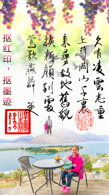 抠图宝免费版