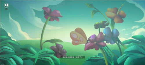 海岛之魂联机版